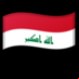 :irak: