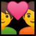 :pareja enamorada:
