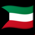 :kuwait: