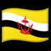 :brunei: