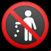 :prohibido tirar basura: