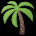 :palmera: