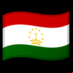 :tayikistán: