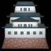 :castillo japonés: