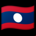 :laos: