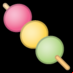 :dango: