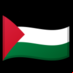 :territorios palestinos: