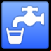 :agua potable: