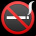 :prohibido fumar: