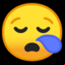 :cara somnolienta: