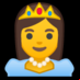 :princesa:
