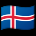 :islandia: