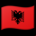 :albania: