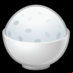 :arroz cocido: