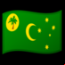 :islas cocos (keeling):