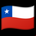 :chile: