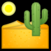 :desierto: