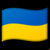 :ucrania:
