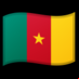:camerún:
