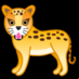 :leopardo: