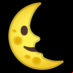 :luna de cuarto menguante con cara: