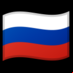 :rusia: