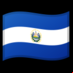 :el salvador: