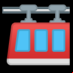 :ferrocarril de suspensión: