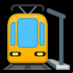 :estación de tren: