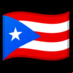 :puerto rico: