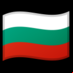 :bulgaria:
