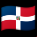 :república dominicana: