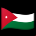 :jordania: