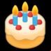 :tarta_de_cumpleaños: