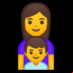 :familia: mujer, niño: