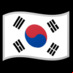 :corea del sur: