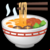 :tazón de fideos: