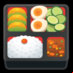 :caja bento:
