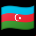 :azerbaiyán: