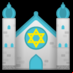 :sinagoga:
