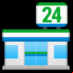 :tienda 24 horas: