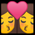 :beso: mujer y mujer: