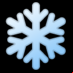 :copo de nieve: