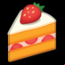 :trozo de tarta: