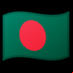 :bangladesh: