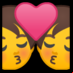 :beso: