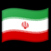 :irán: